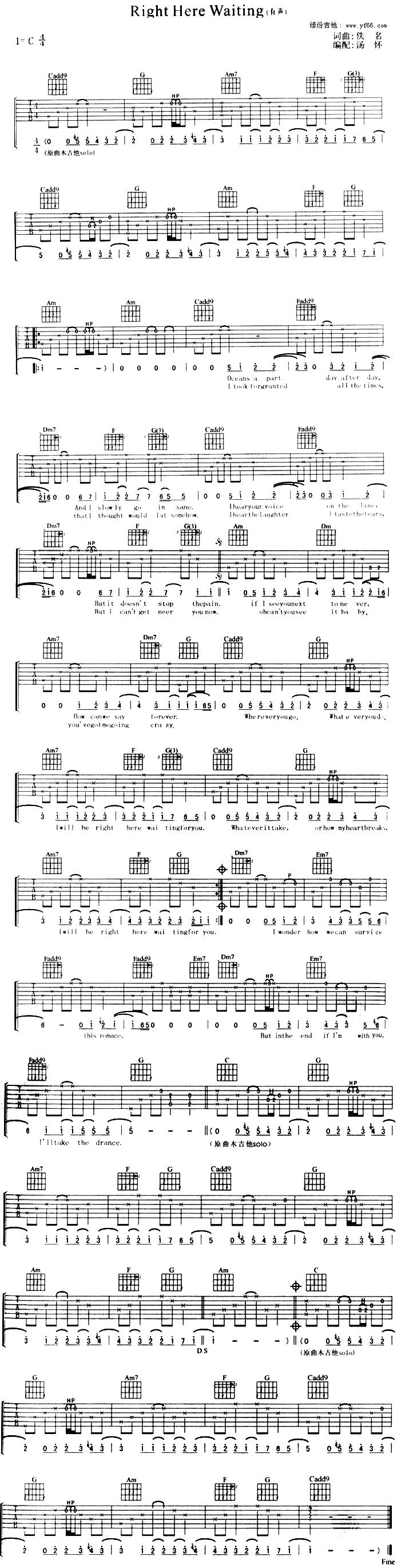 Right Here Waiting吉他谱 