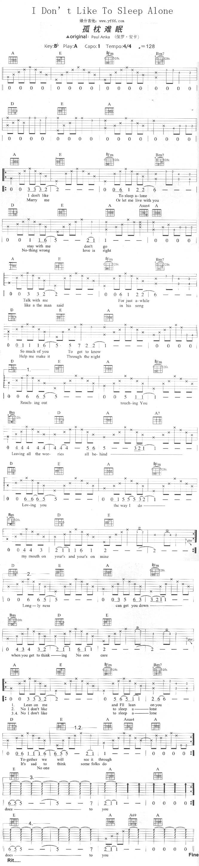 I Do Not Like To Sleep Alon（孤枕难眠吉他谱 