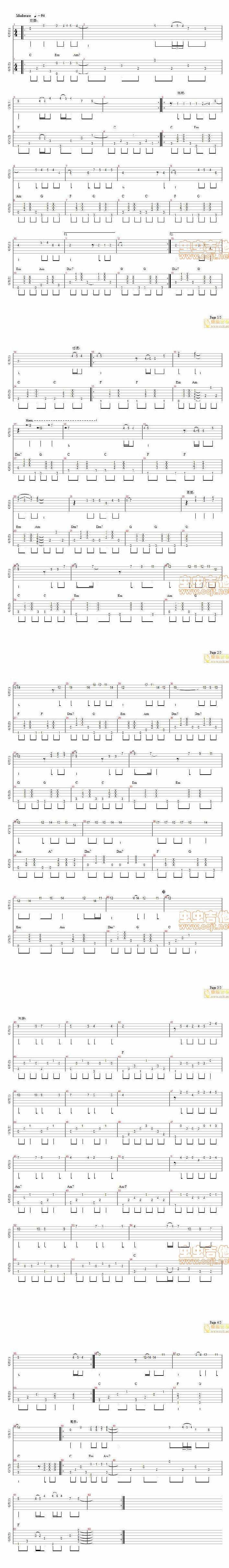 一定会再会吉他谱 