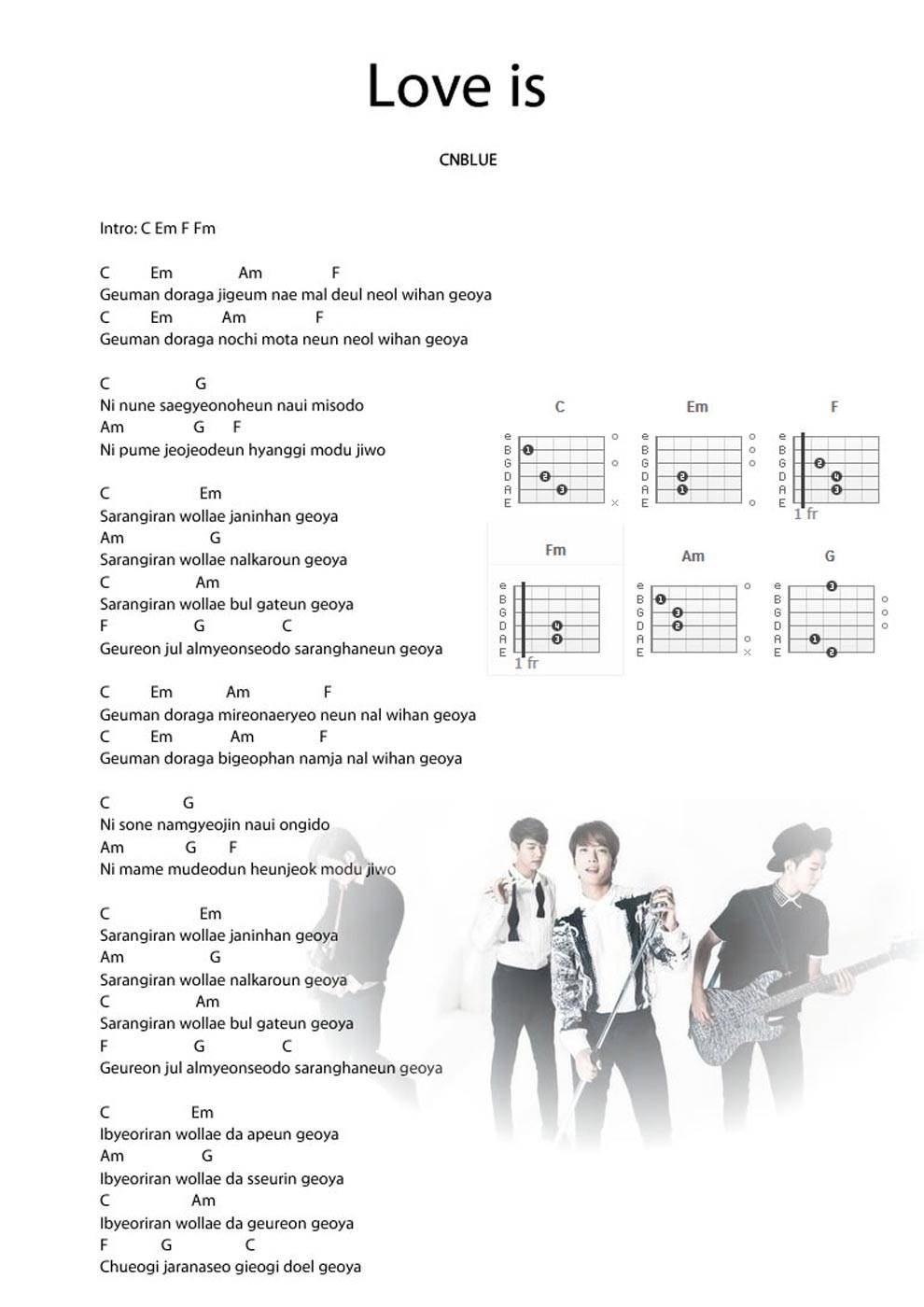 Love is 简单版吉他谱 