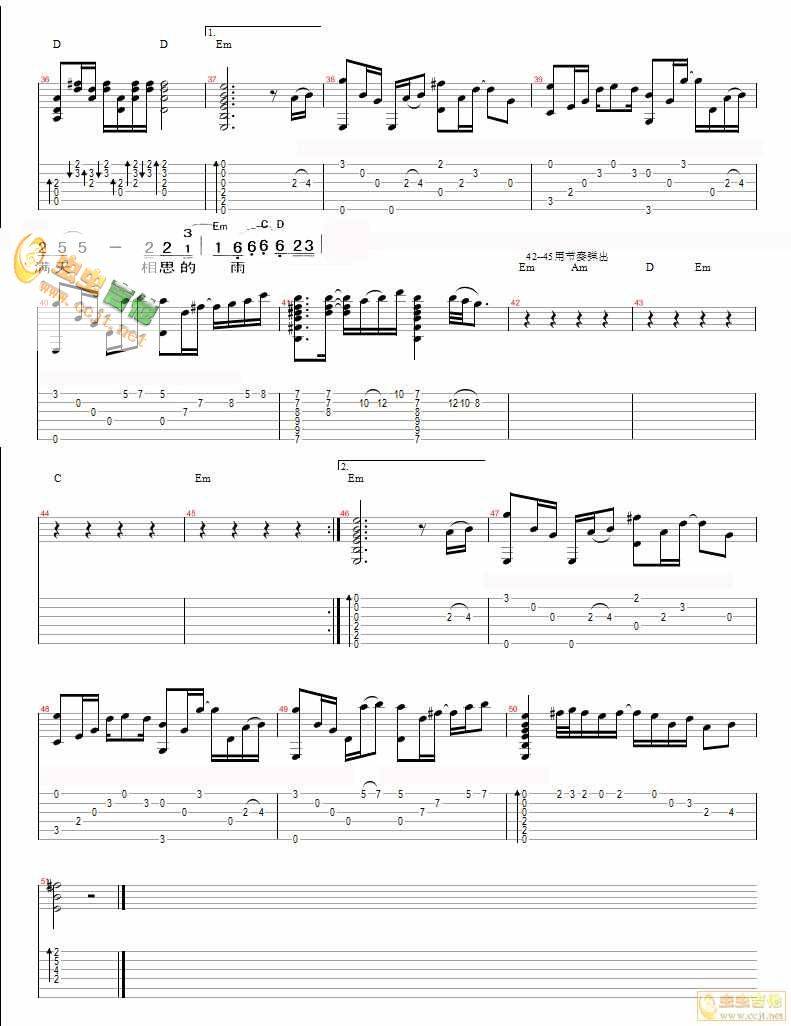 让泪化作相思雨 完美 弹唱吉他谱 