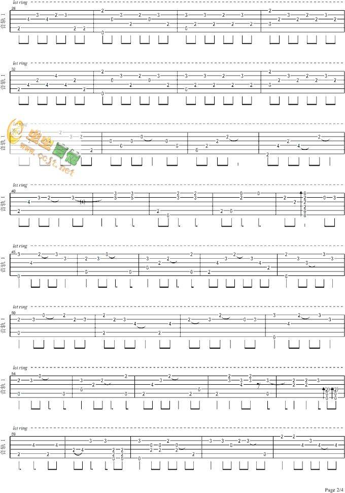 南国的孩子吉他谱