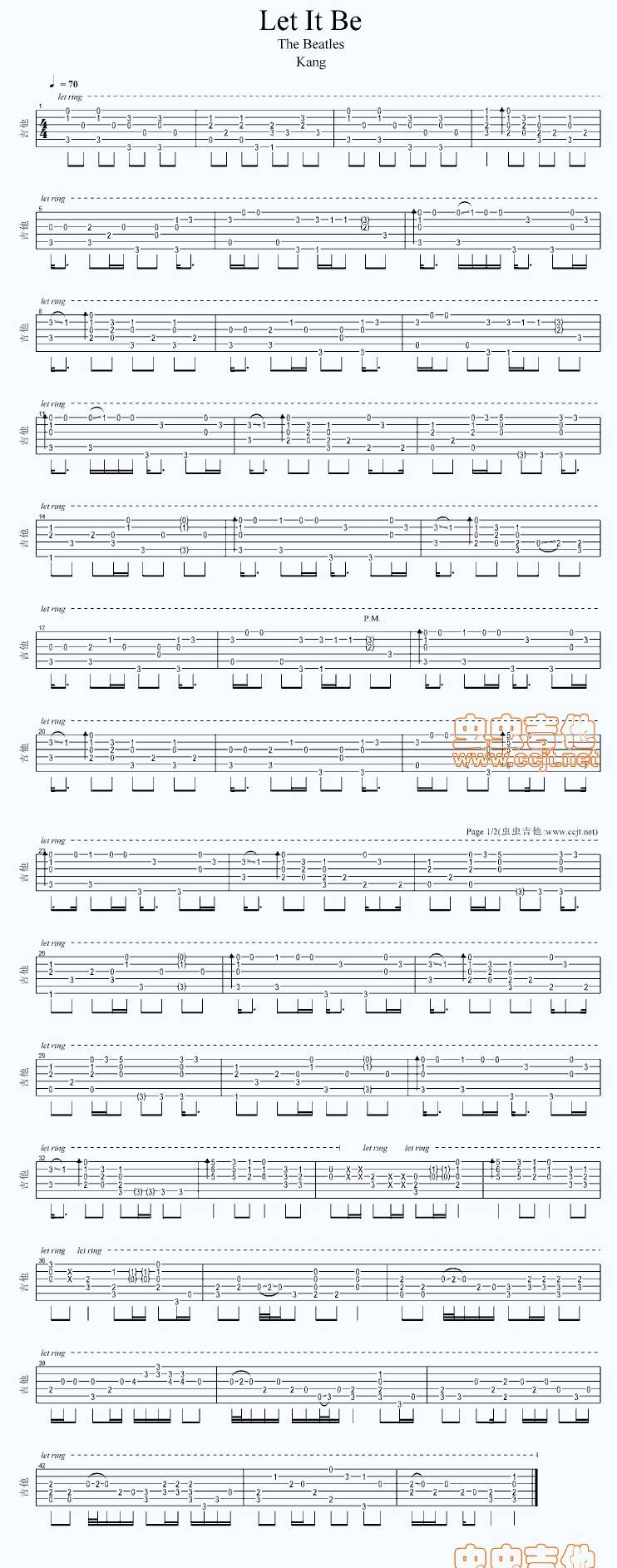 Let It Be独奏谱吉他谱 