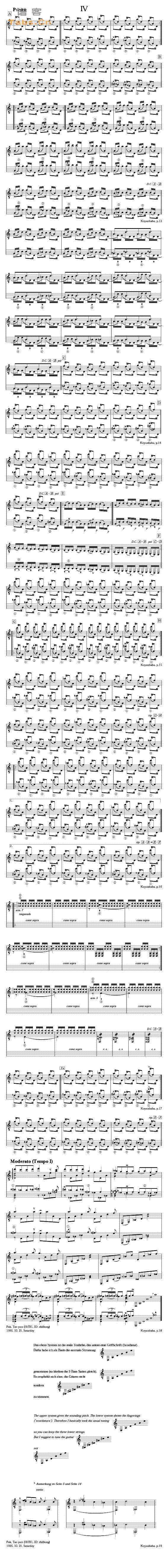 科庸巴巴 Koyunbaba 羊儿之爹组曲  