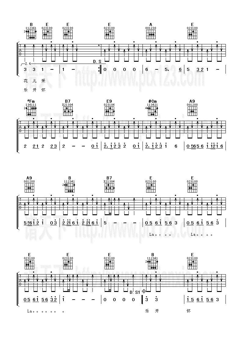 桃花朵朵开吉他谱 