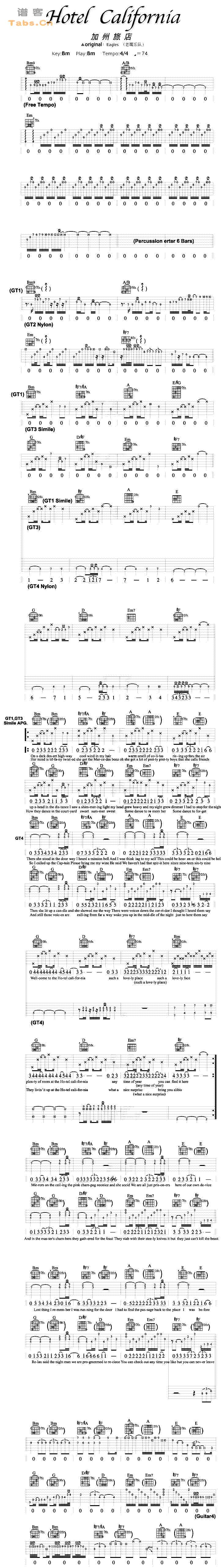 加洲旅馆 经典版	吉他谱 