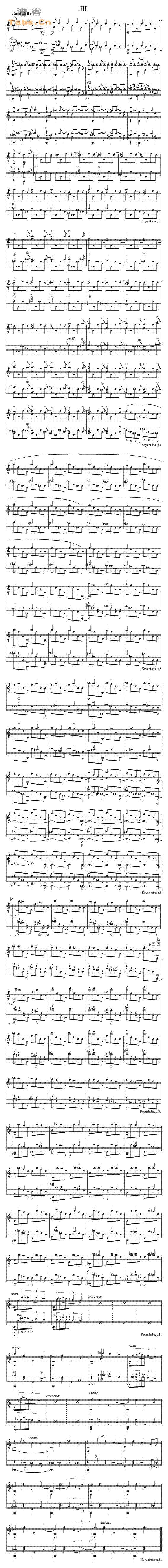 科庸巴巴 Koyunbaba 羊儿之爹组曲  