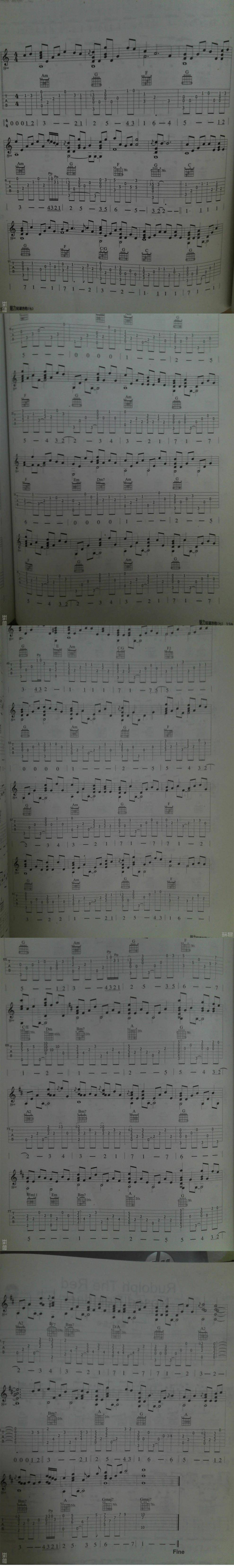 我心永恒指弹吉他谱 