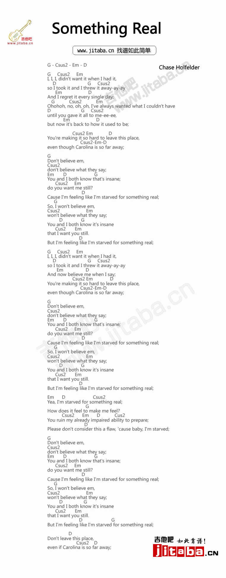 something real吉他谱 