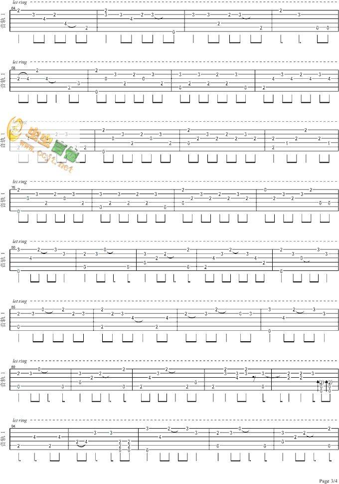 南国的孩子吉他谱 