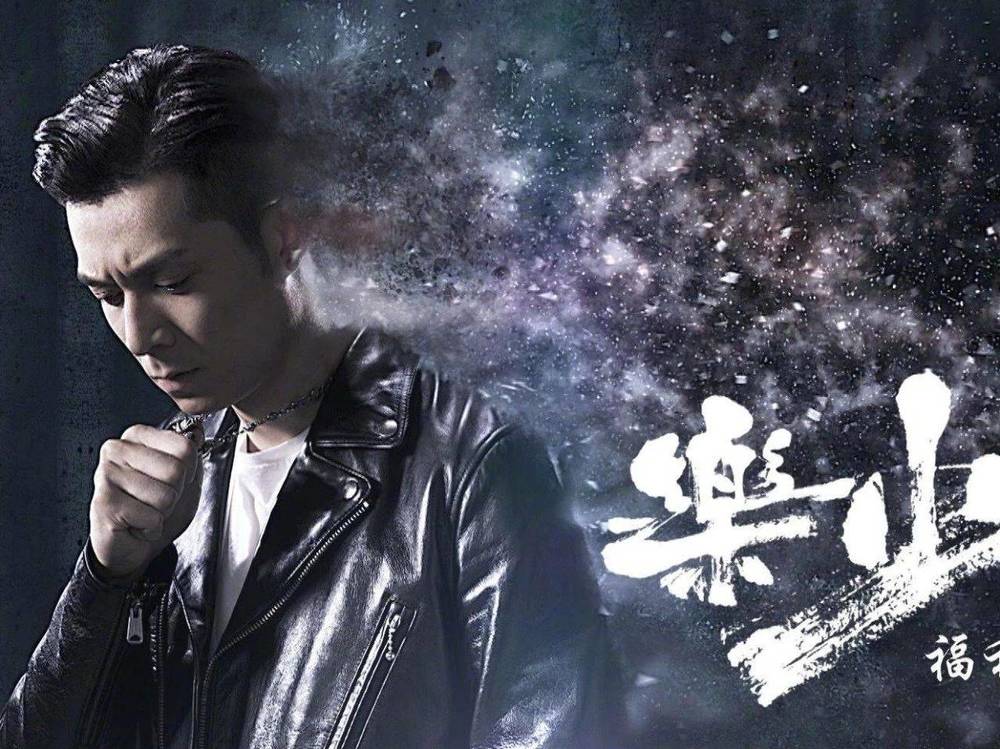 你还怕大雨吗吉他谱