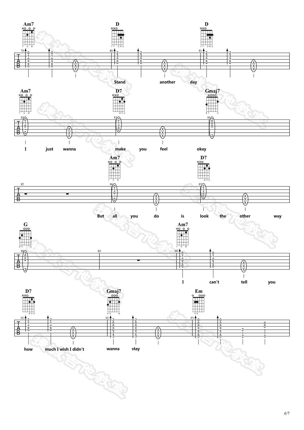 Wish You Were Gay吉他谱_G调版