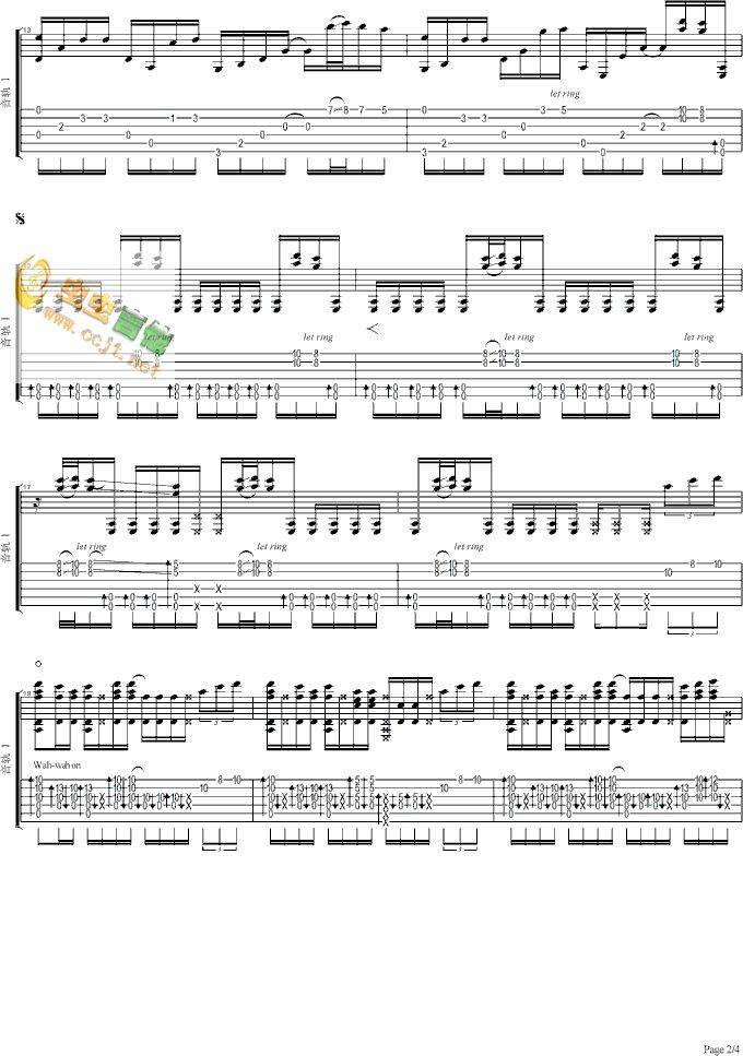 火车叨位去吉他谱