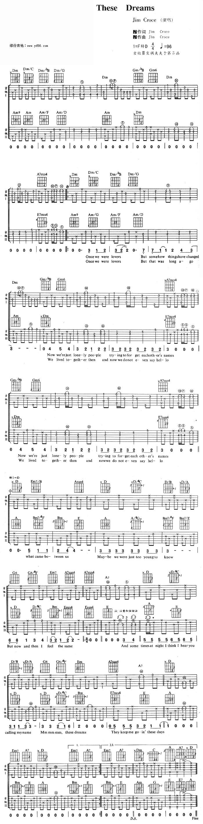 These Dreams（这些梦）吉他谱 