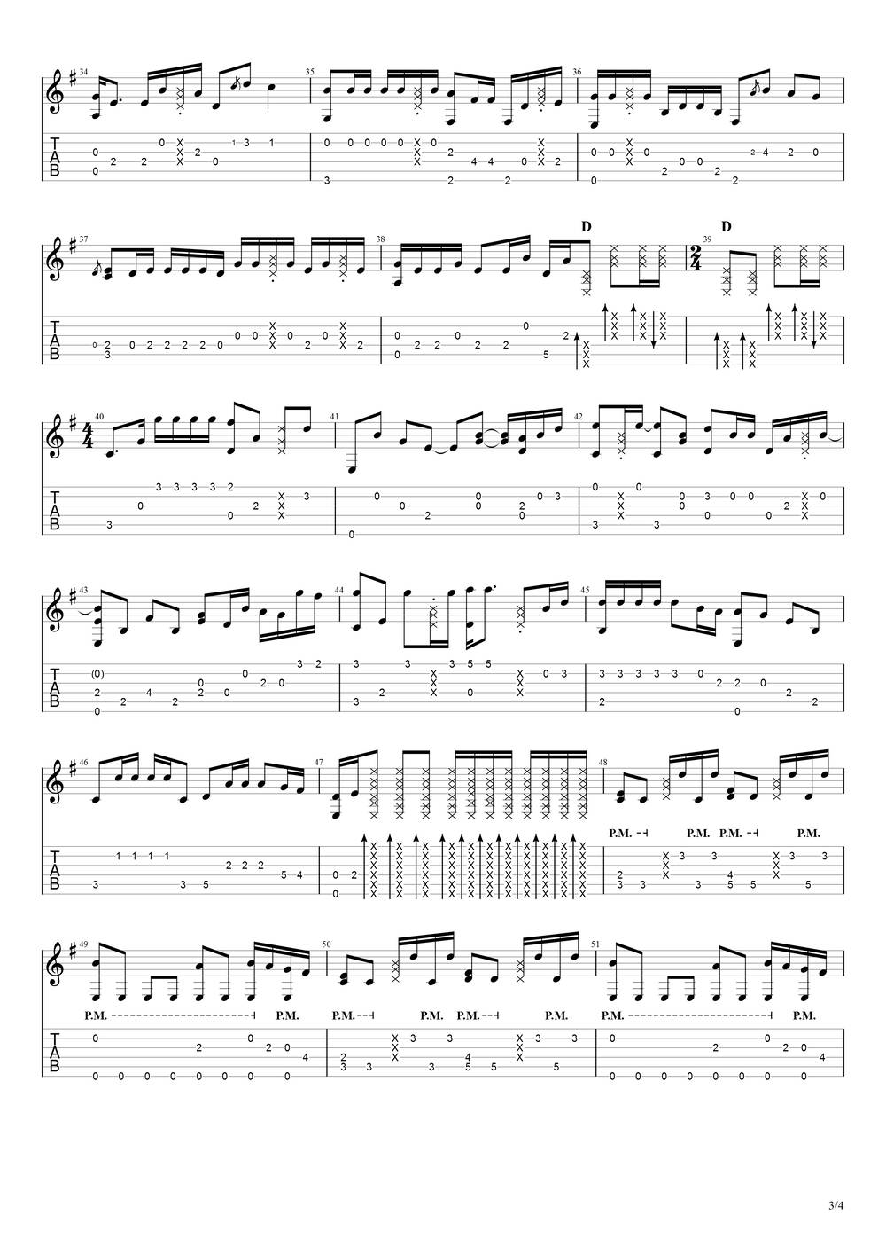 多想在平庸的生活拥抱你吉他谱_指弹版