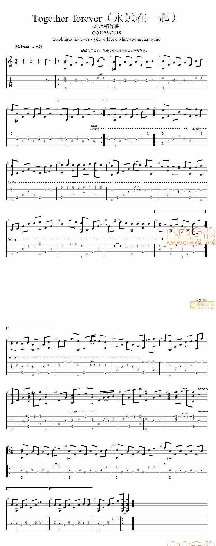 Together forever吉他谱 