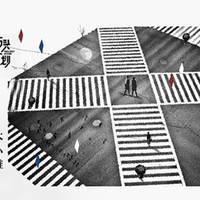 可能否吉他谱_C调版