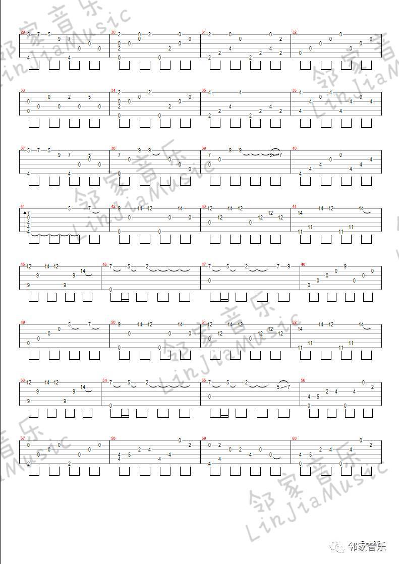 起风了指弹吉他谱_指弹版