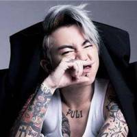 女孩你知道吗吉他谱