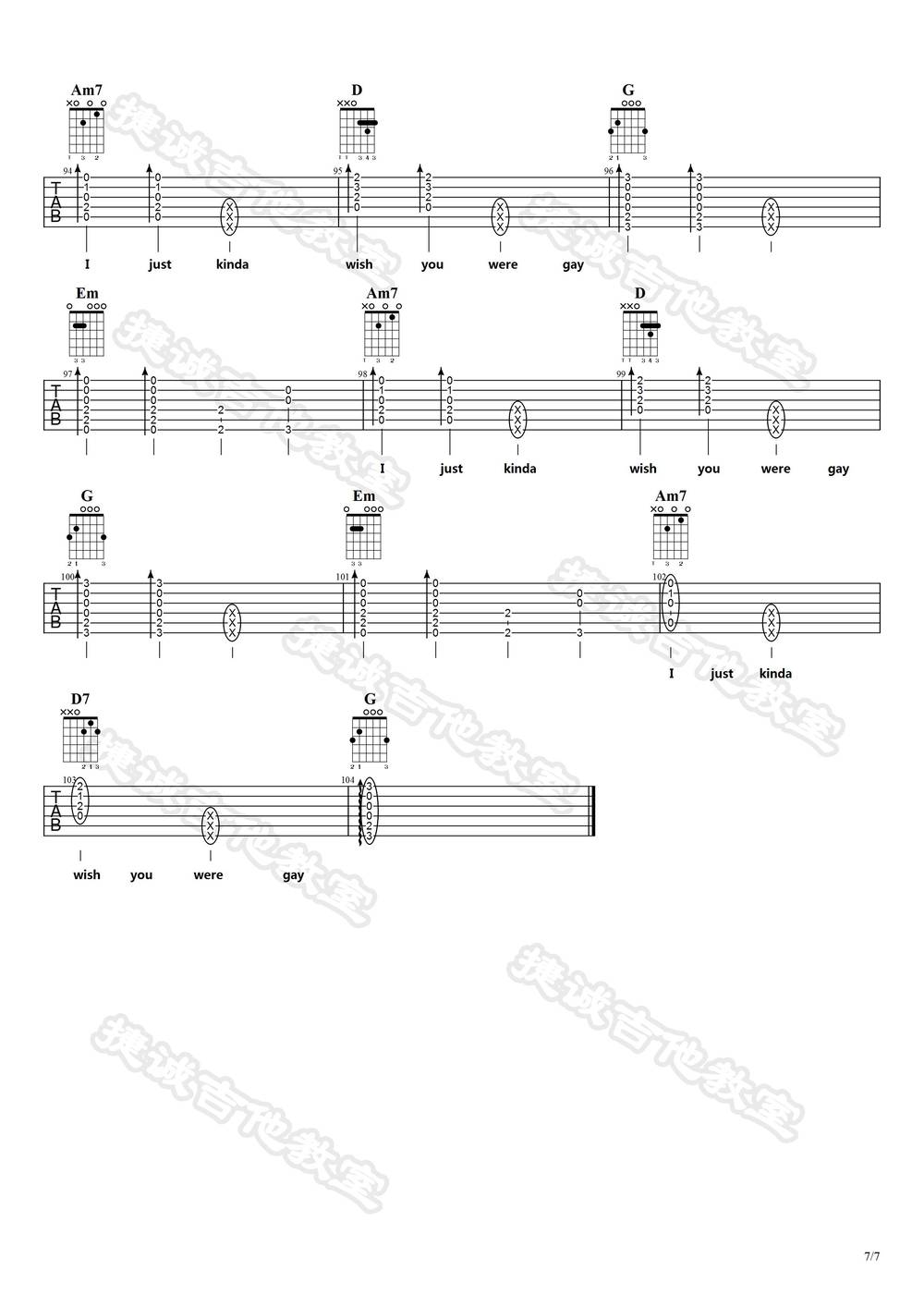 Wish You Were Gay吉他谱_G调版 