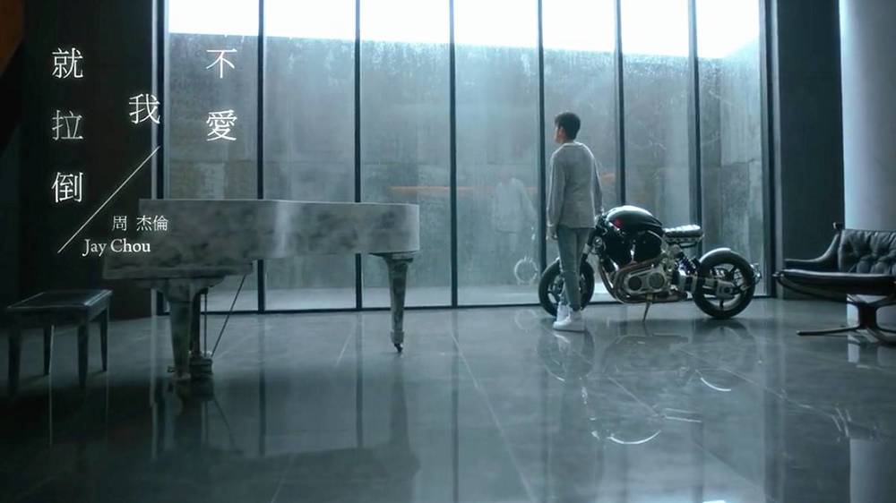 不爱我就拉倒吉他谱_C调版