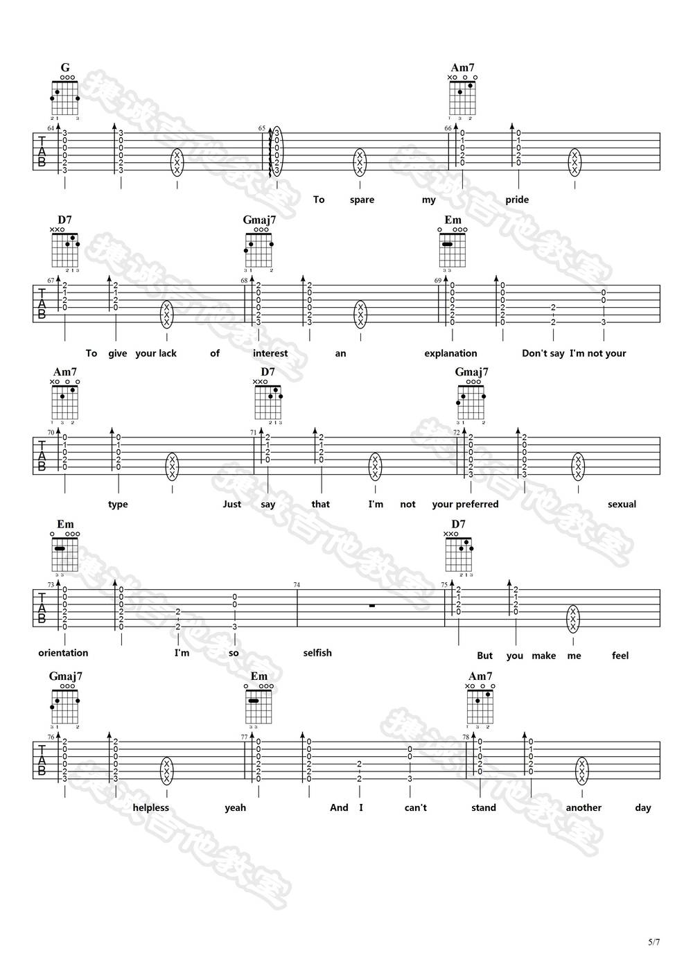 Wish You Were Gay吉他谱_G调版