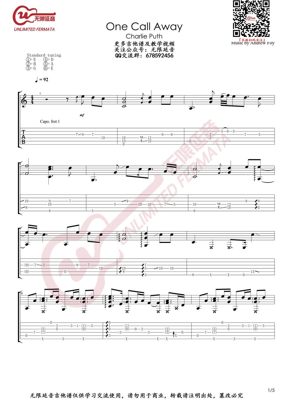 One Call Away吉他谱_指弹版