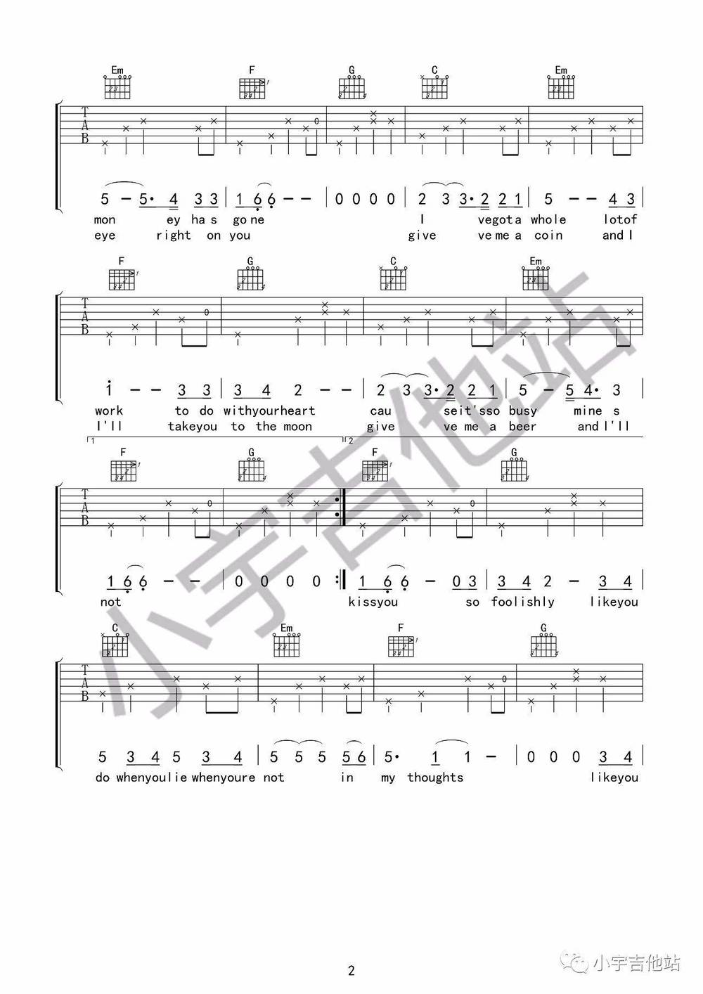 Loving Strangers吉他谱