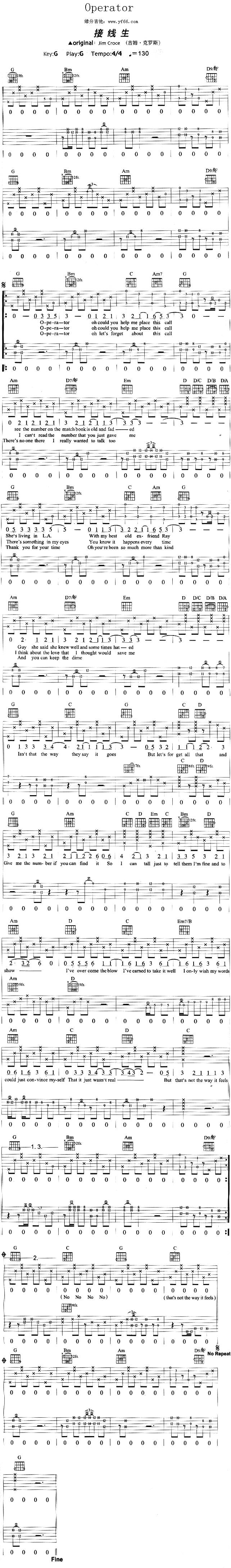 Operator吉他谱 