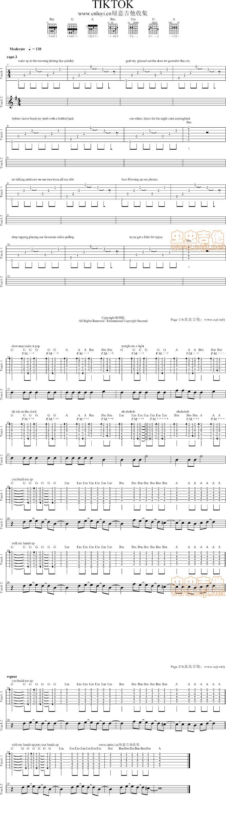 TIK TOK吉他谱 