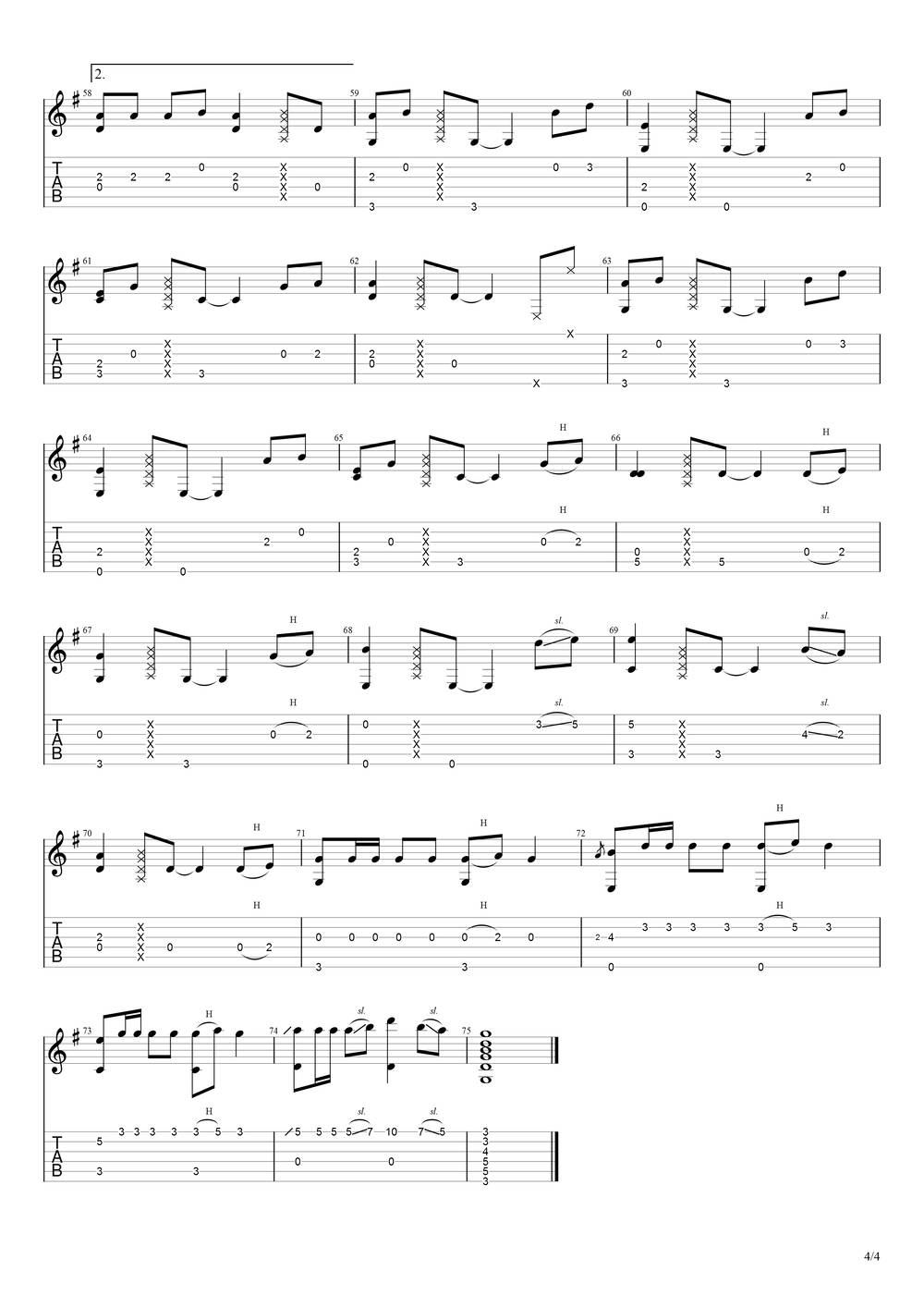 大田后生仔吉他谱_指弹原版 