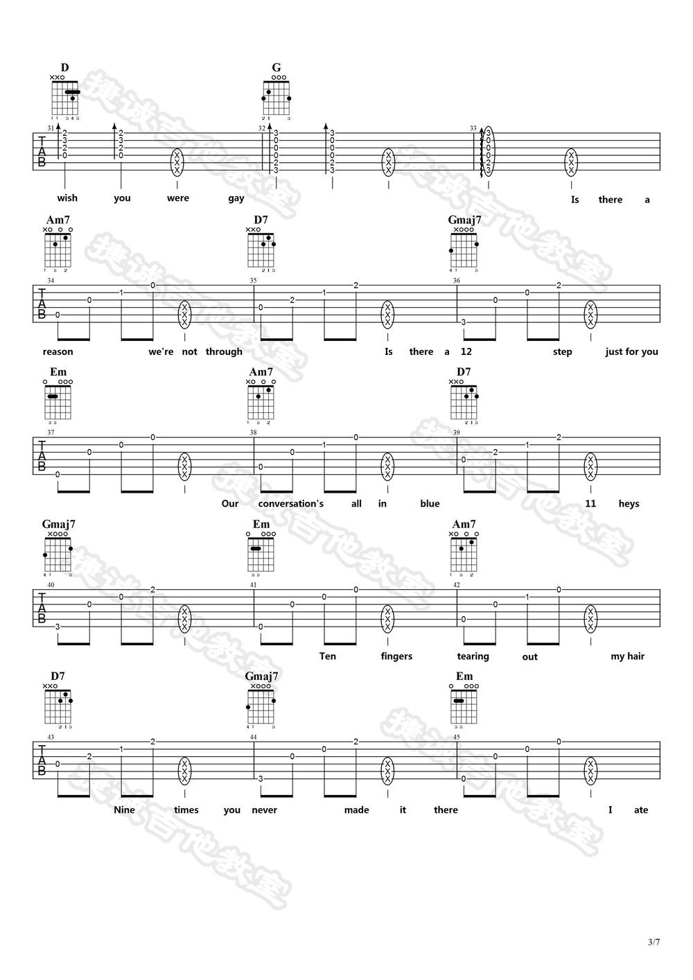 Wish You Were Gay吉他谱_G调版