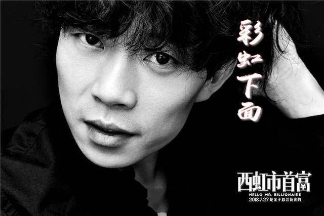 彩虹下面吉他谱_C调版