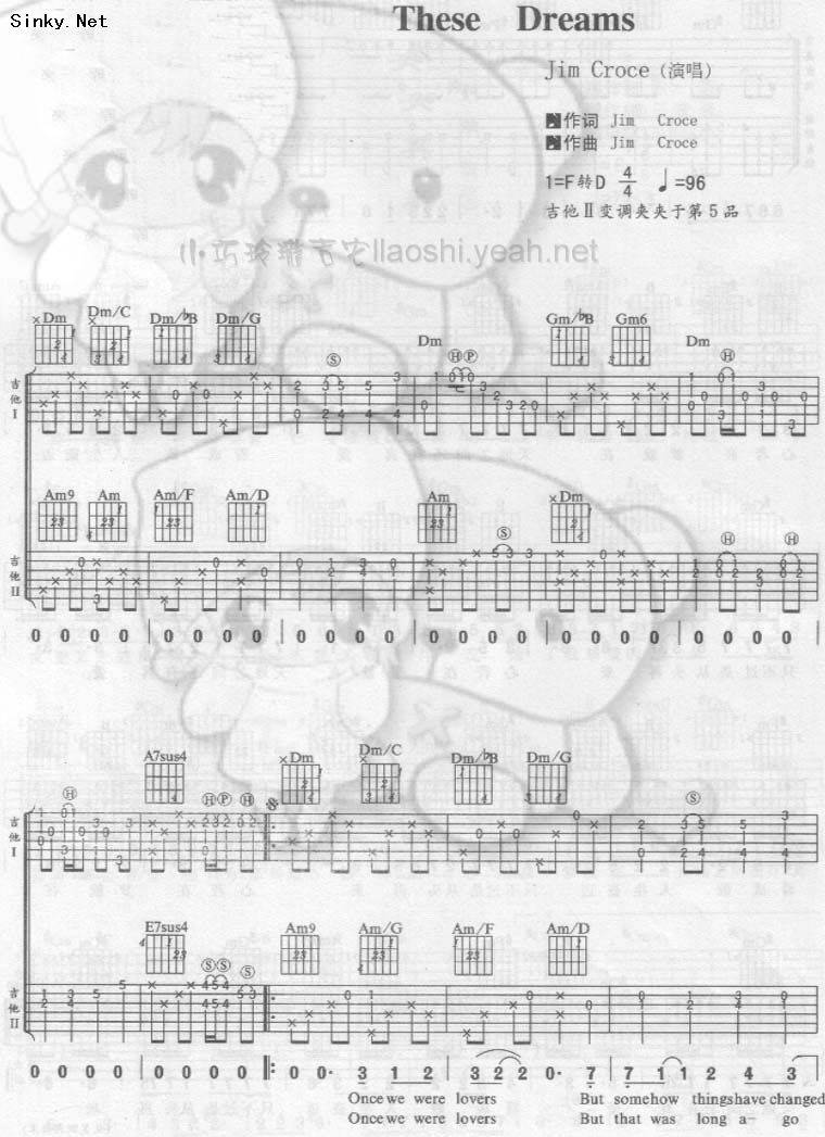 these dreams吉他谱 