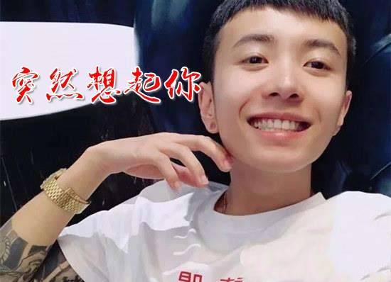 突然想起你吉他谱_简单版