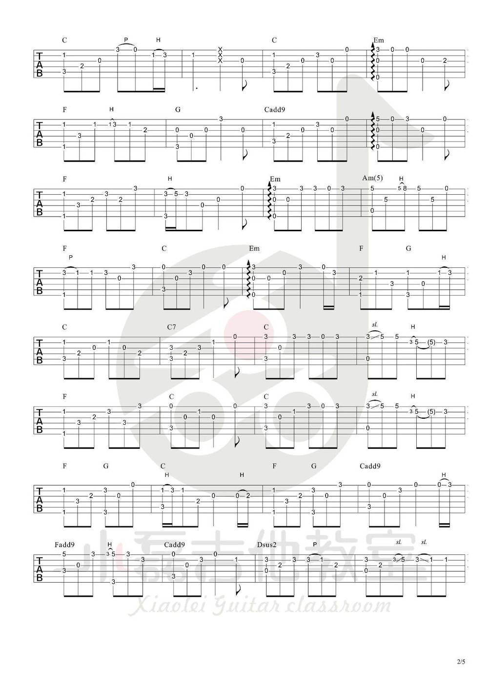 成都吉他谱_指弹版