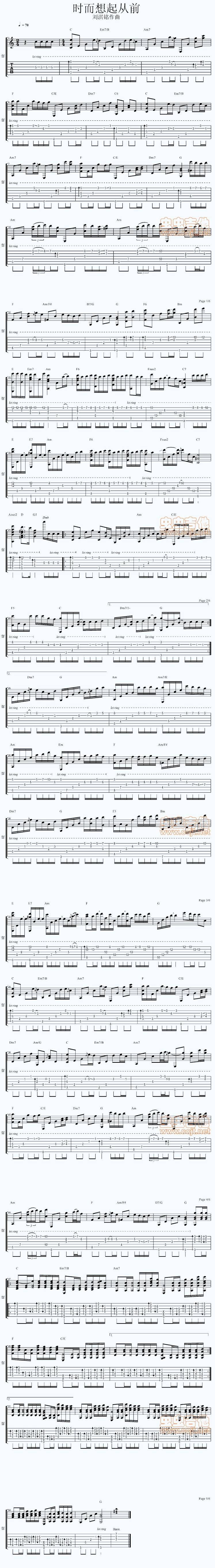 时而想起从前吉他谱 