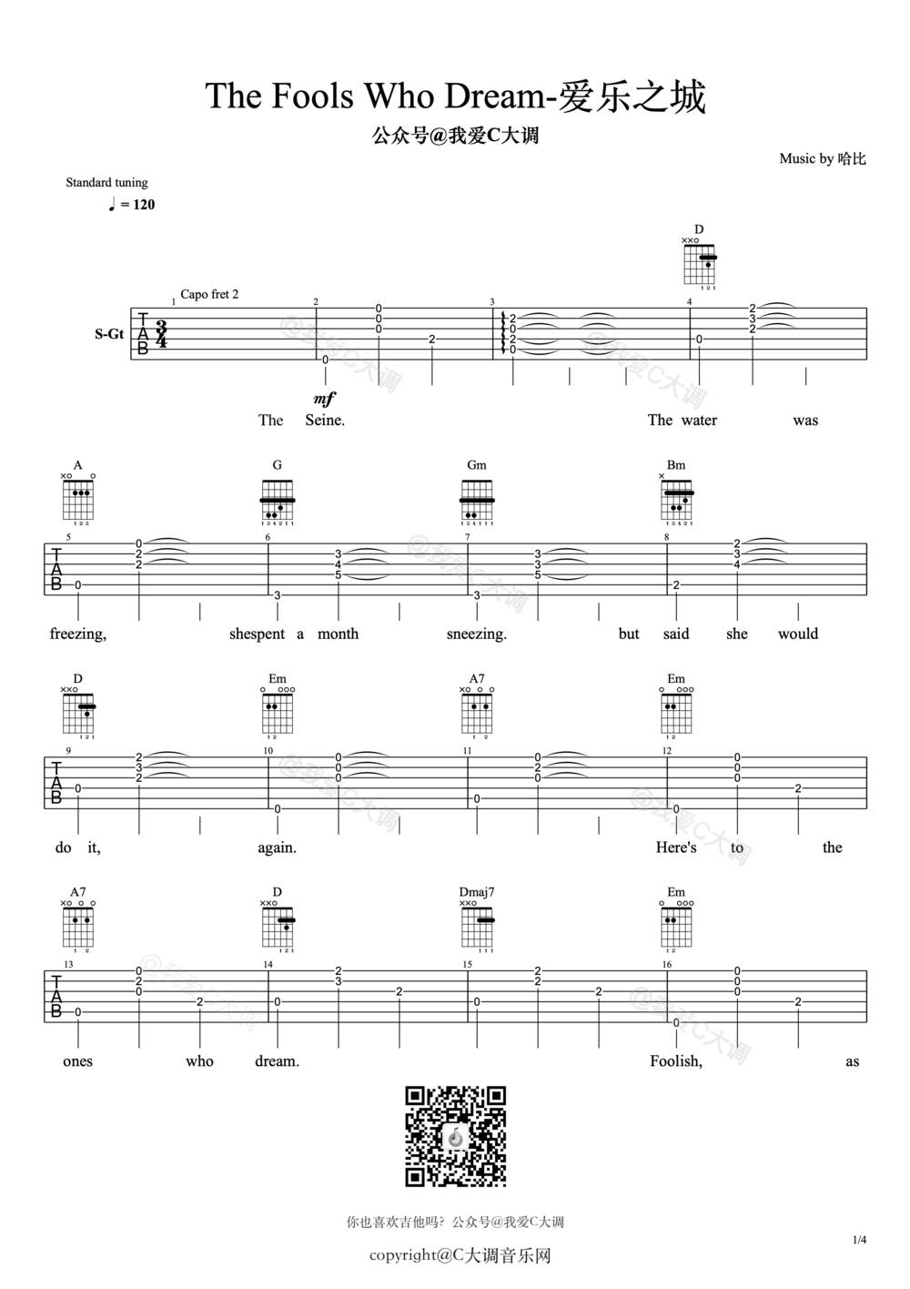 The Fools Who Dream吉他谱
