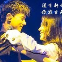 只要平凡吉他谱_F调版