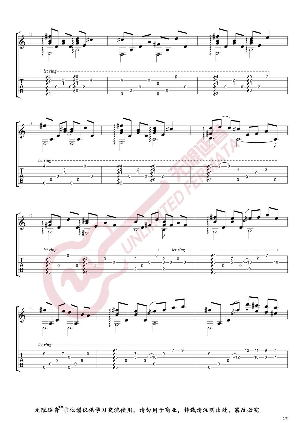 奇迹的山吉他谱_指弹原版