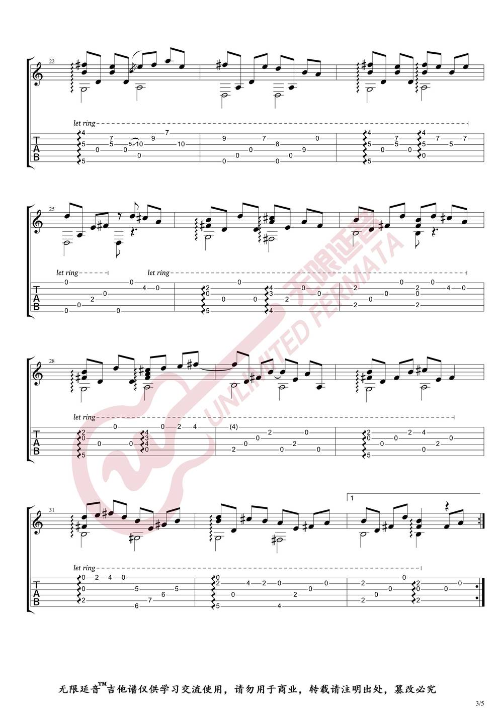 奇迹的山吉他谱_指弹原版