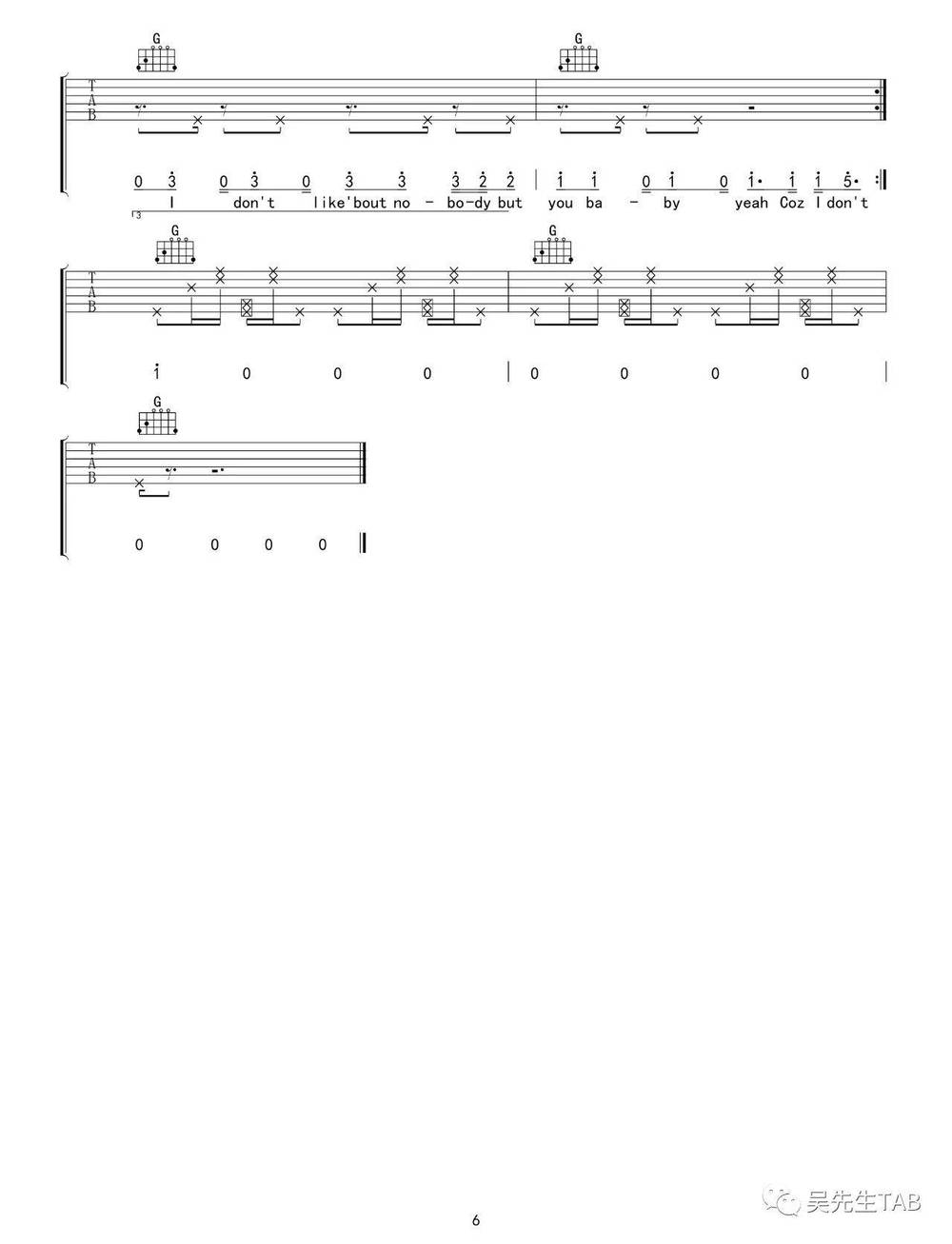 I Don't Care吉他谱_G调版 