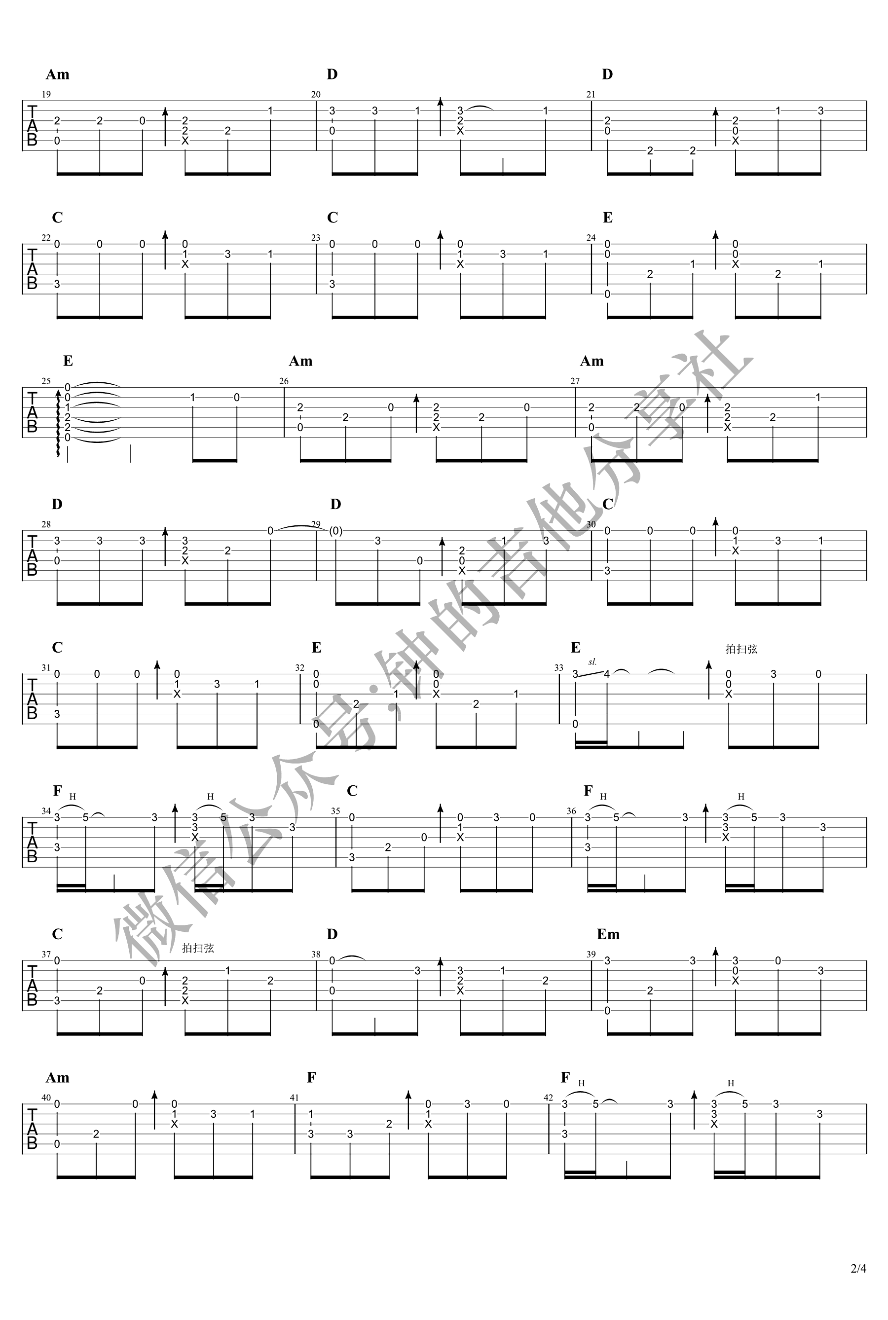 雨蝶指弹谱 还珠格格吉他独奏谱-2
