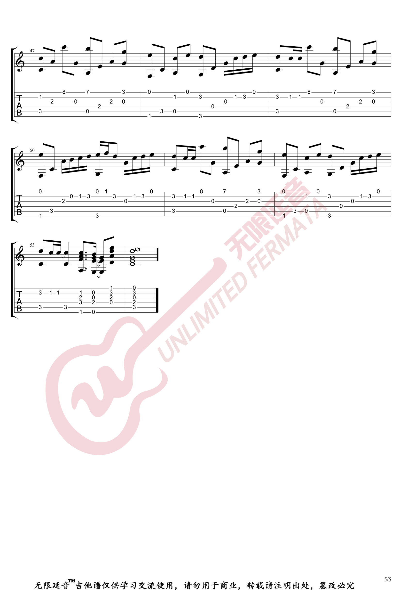 久石让《Summer》指弹吉他谱5