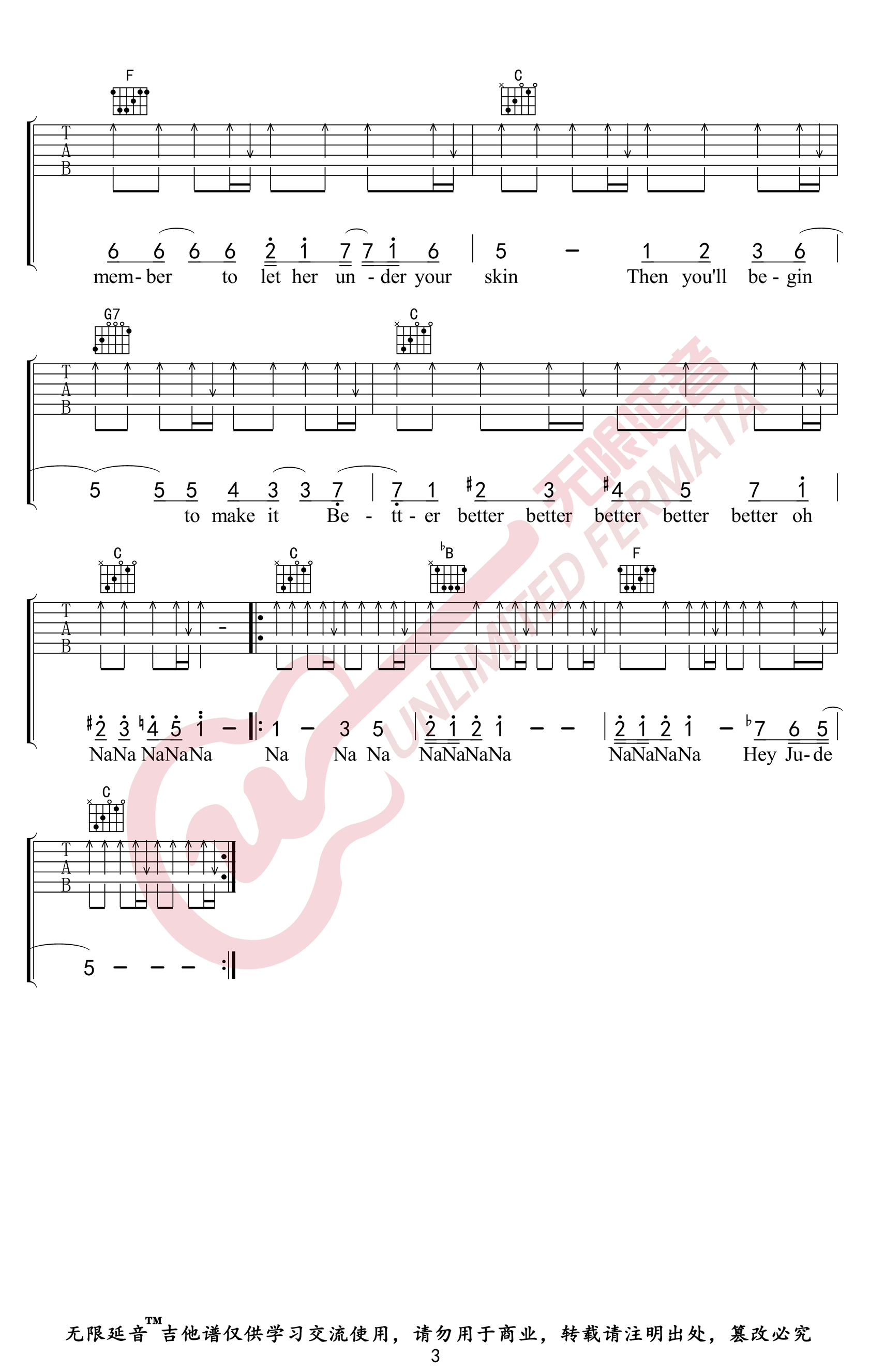 《hey Jude》吉他谱-3