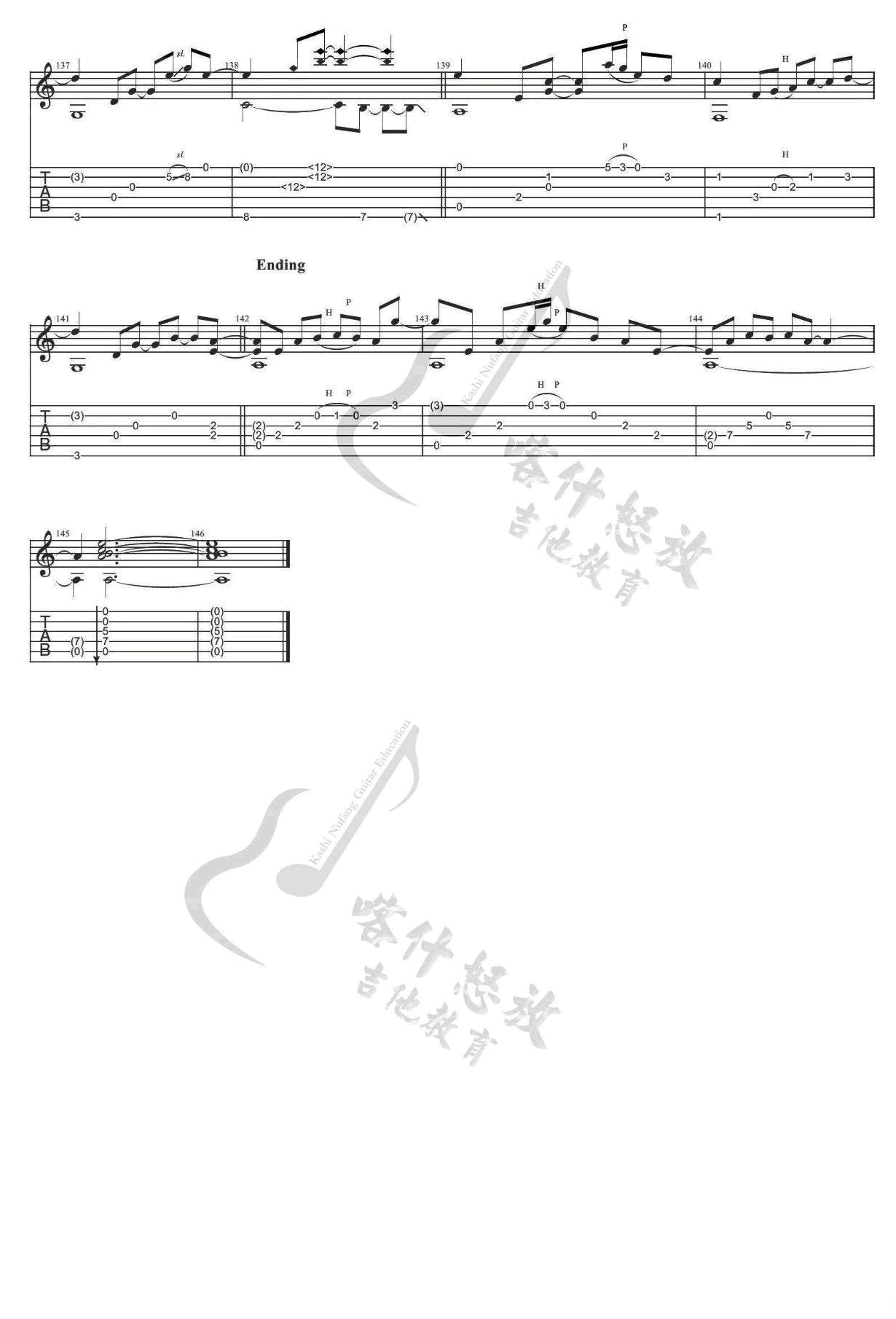 Sunflower吉他指弹谱2