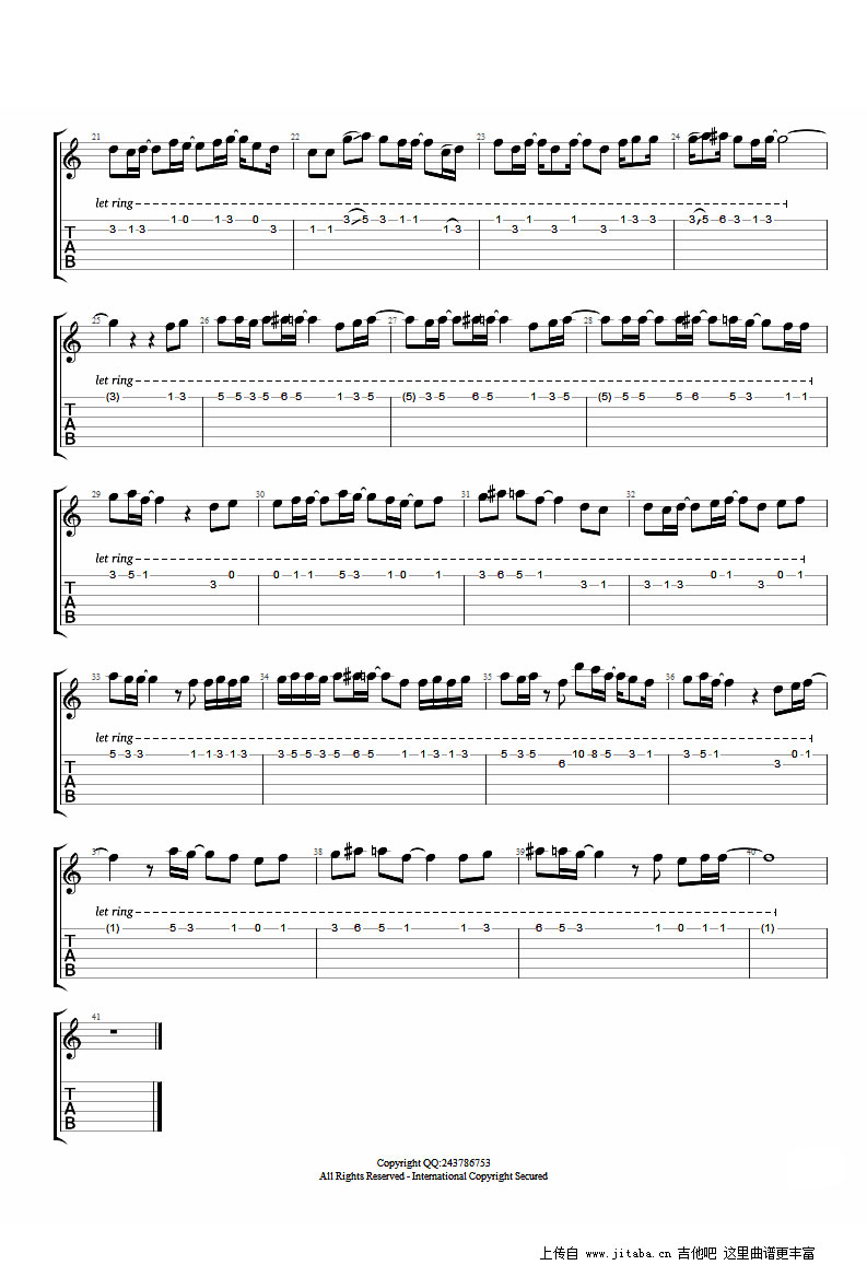 初恋 吉他独奏谱