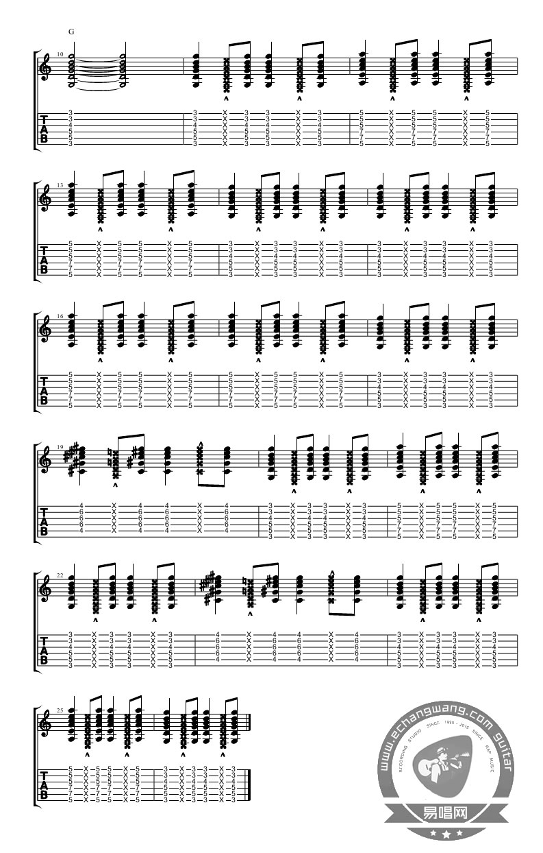 大乔小乔《催妆曲》吉他谱